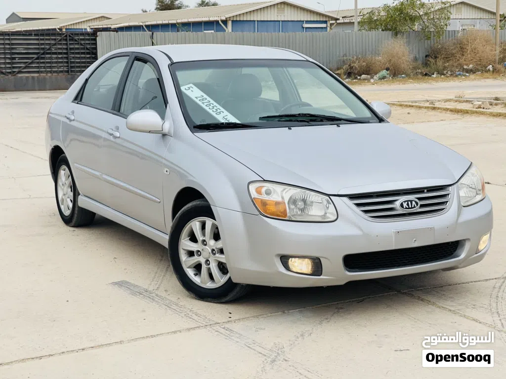 Kia Cerato EX