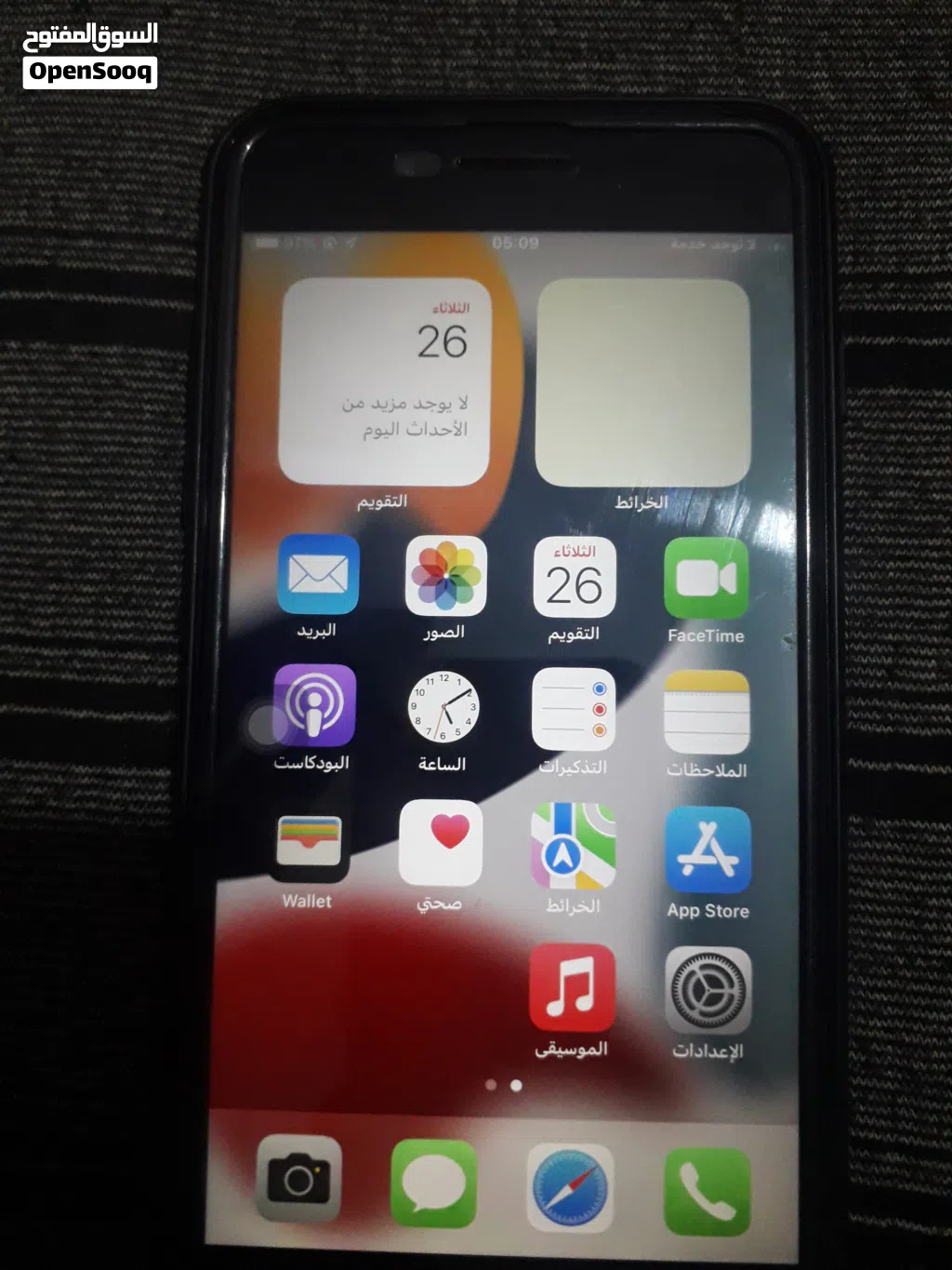 أيفون 7 بلص