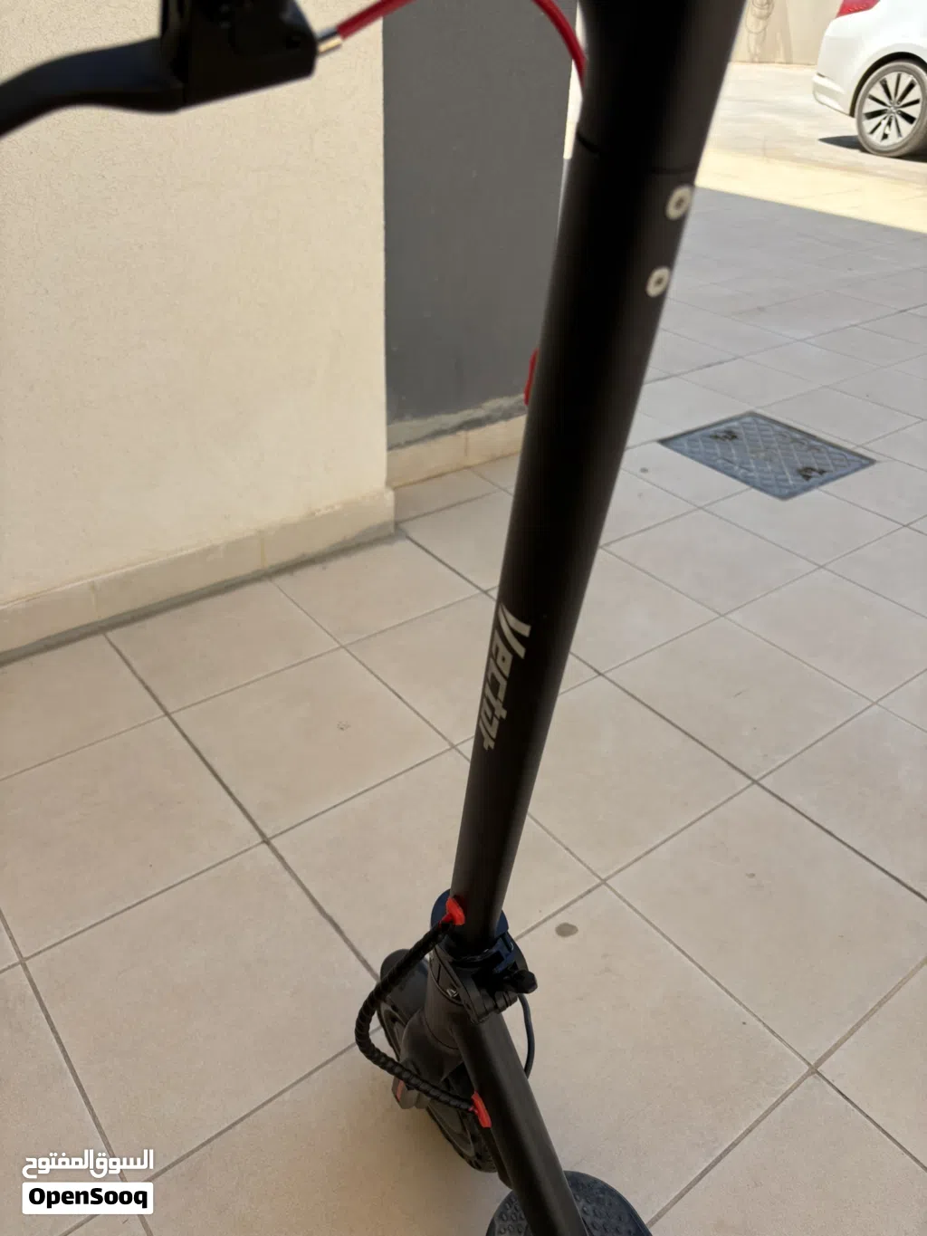 سكوتر كهربائي