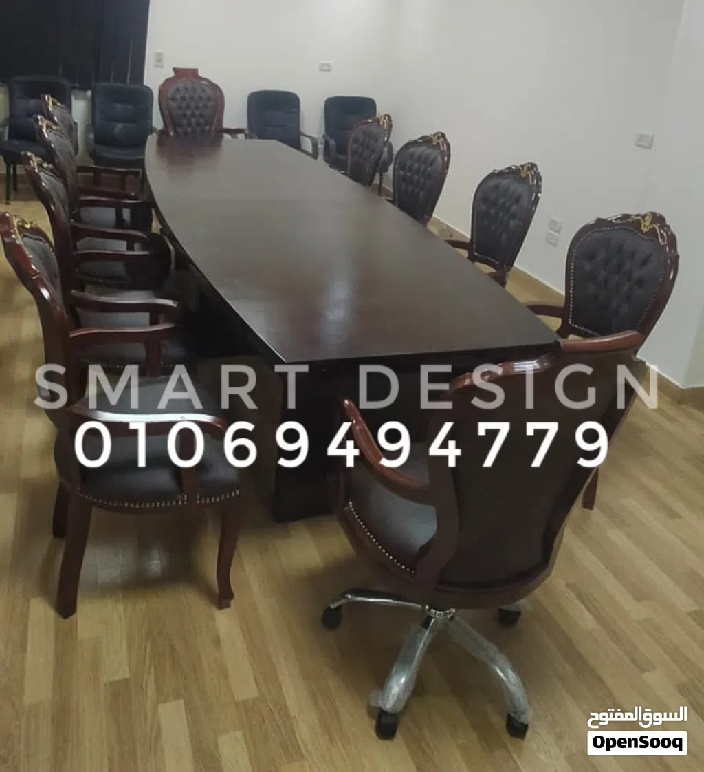 ترابيزه إجتماعات كلاسيك خشب زان مطعم النحاس متاح جميع المقاسات