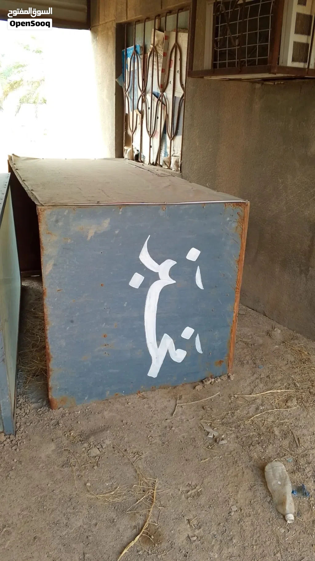 ميز مخبز مستعمل السعر ميتين