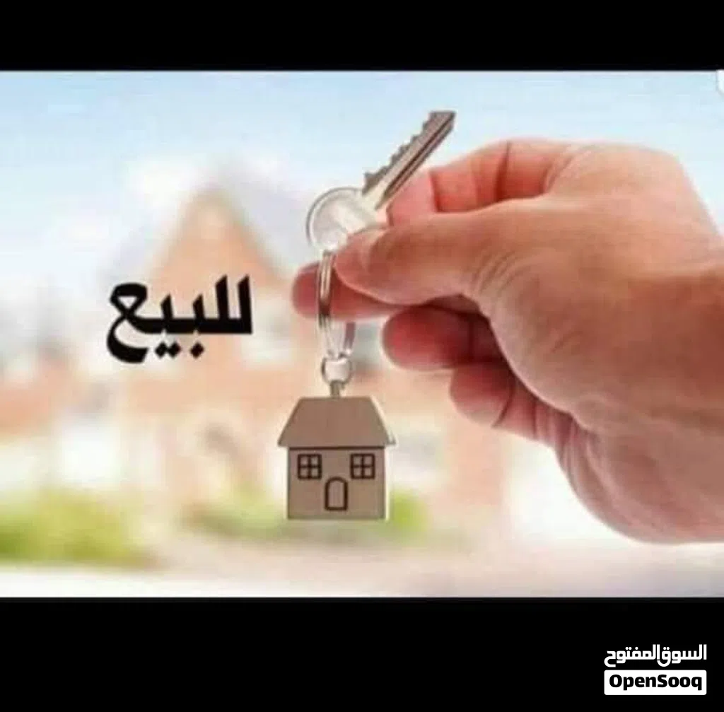 منزل شعبية السراج خلف جامع الفتح الجباليه