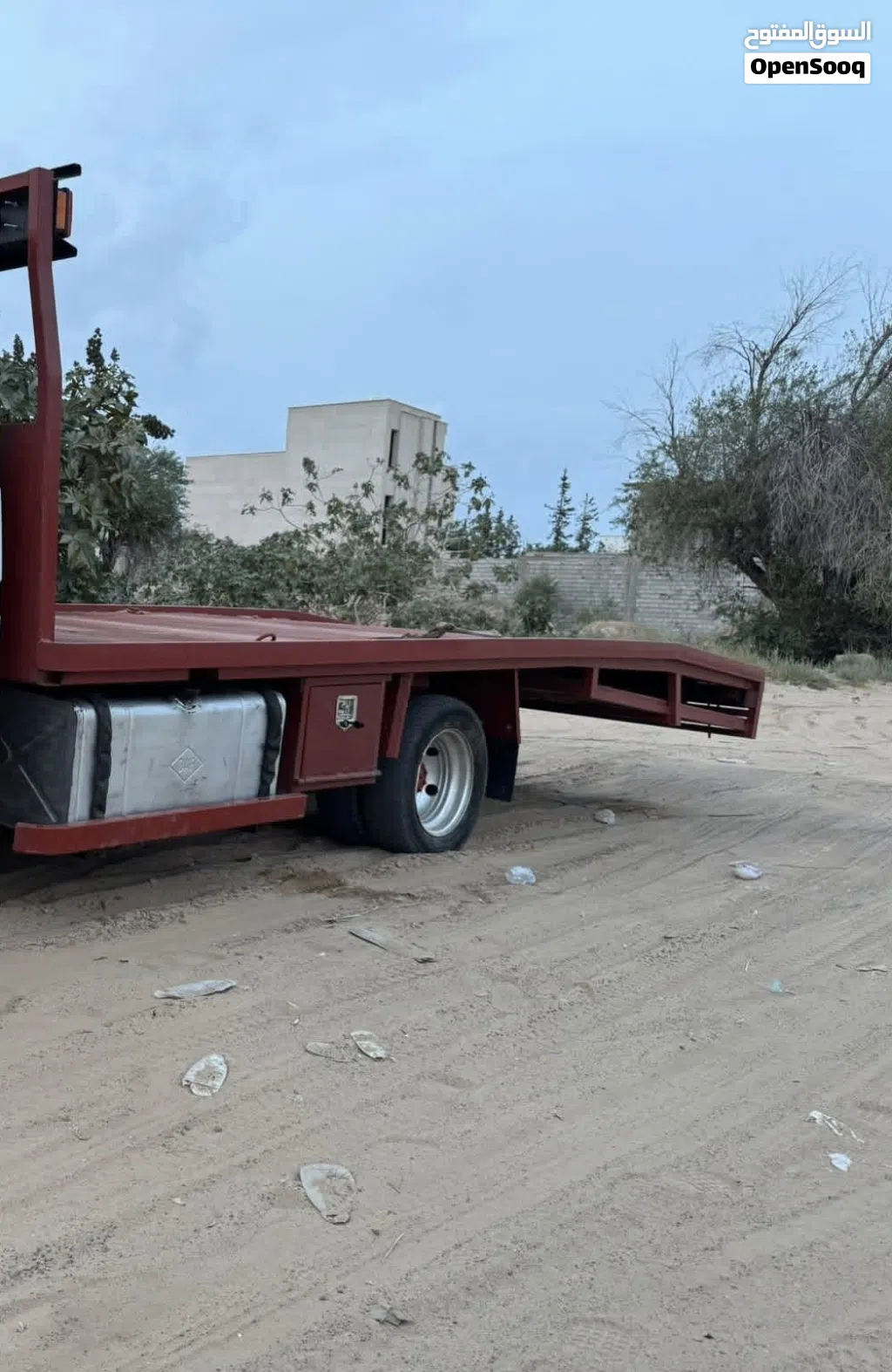 ساحبه افيكو