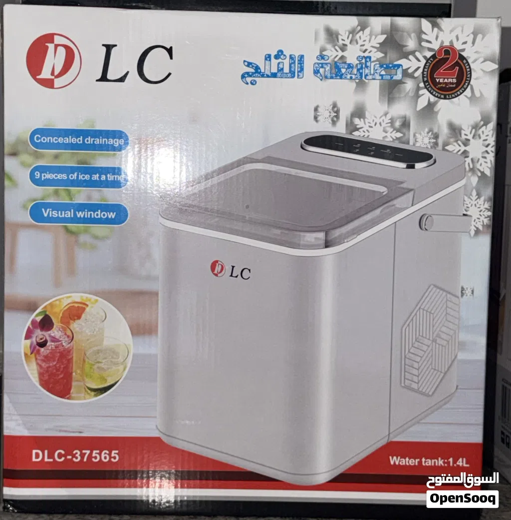 صانعة ثلج من شركة LC