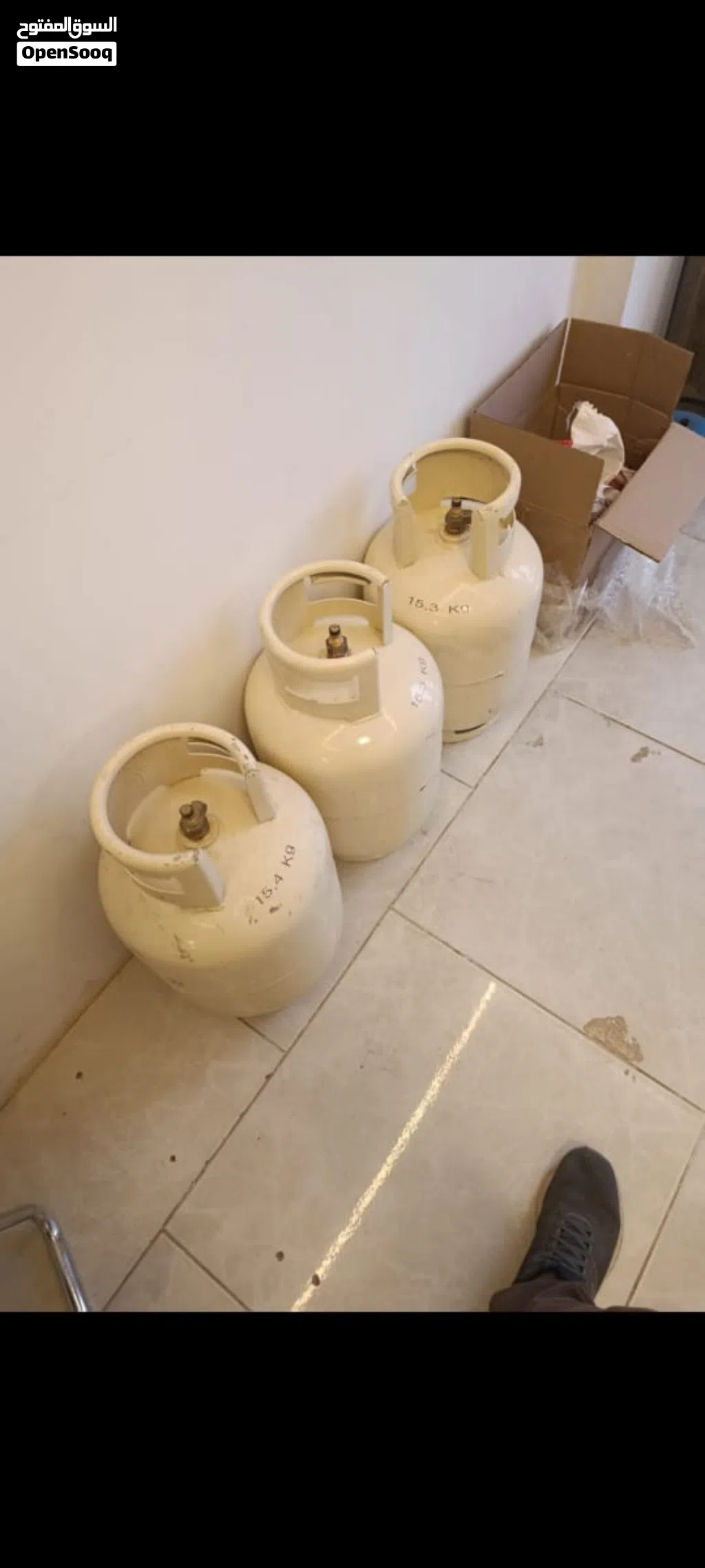 اسطوانات غاز