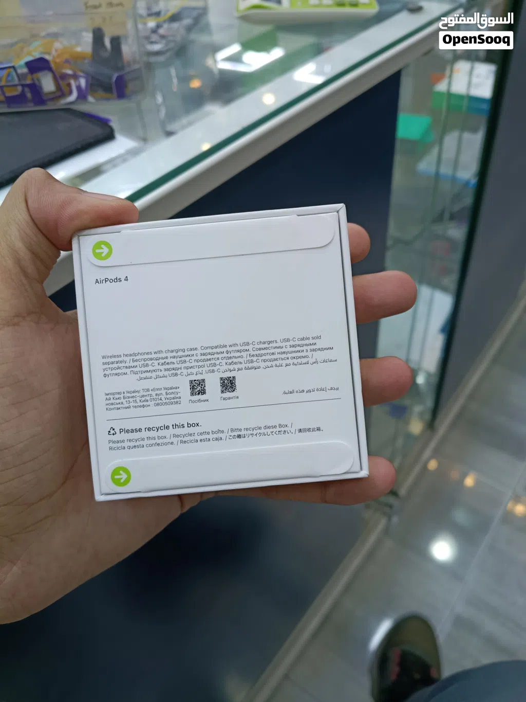 APPLE AIRPODS 4 NEW BOX PACK UNDER WARRANTY