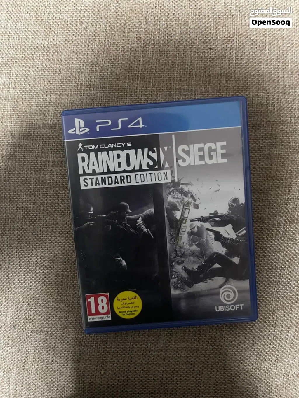 Selling my used ps4 games in decent to good condition to save up