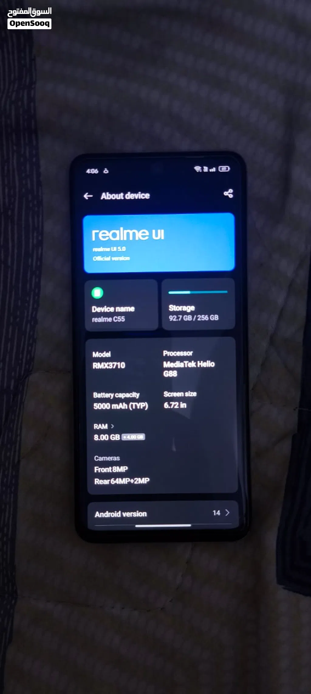 تلفون ريلمي C55
