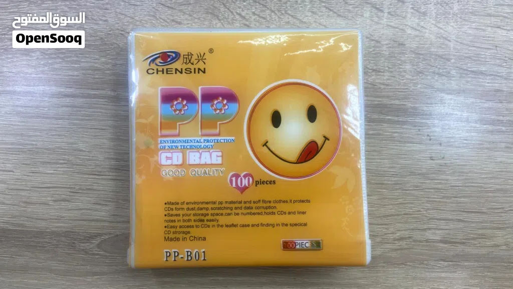 CD-BAG حافظة CD