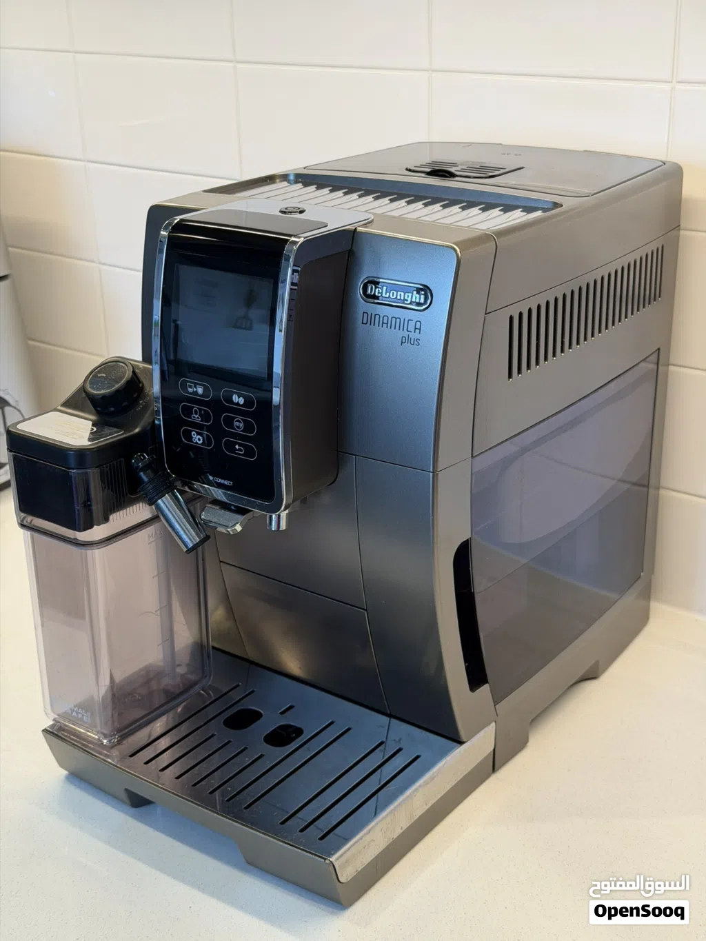 Delonghi Coffee Machine - Fully Automatic