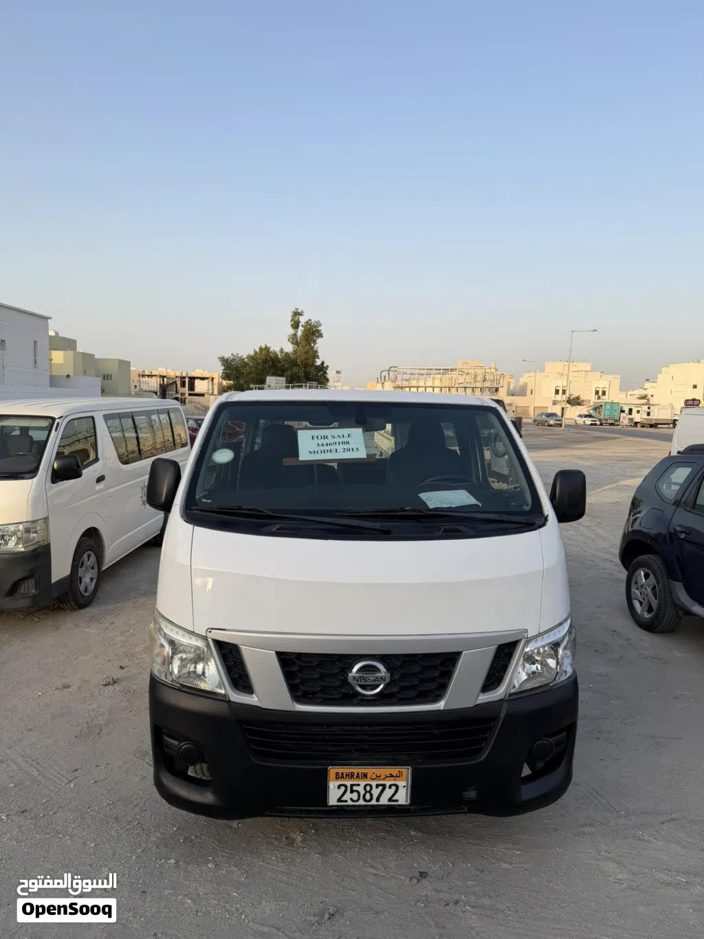 نيسان اورفان