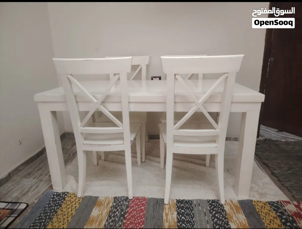 سفره للبيع