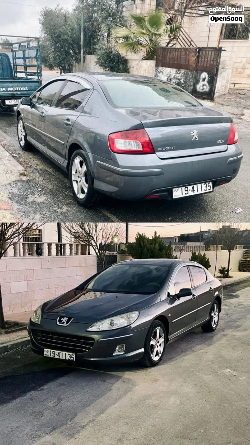 بيجو 407 Basic