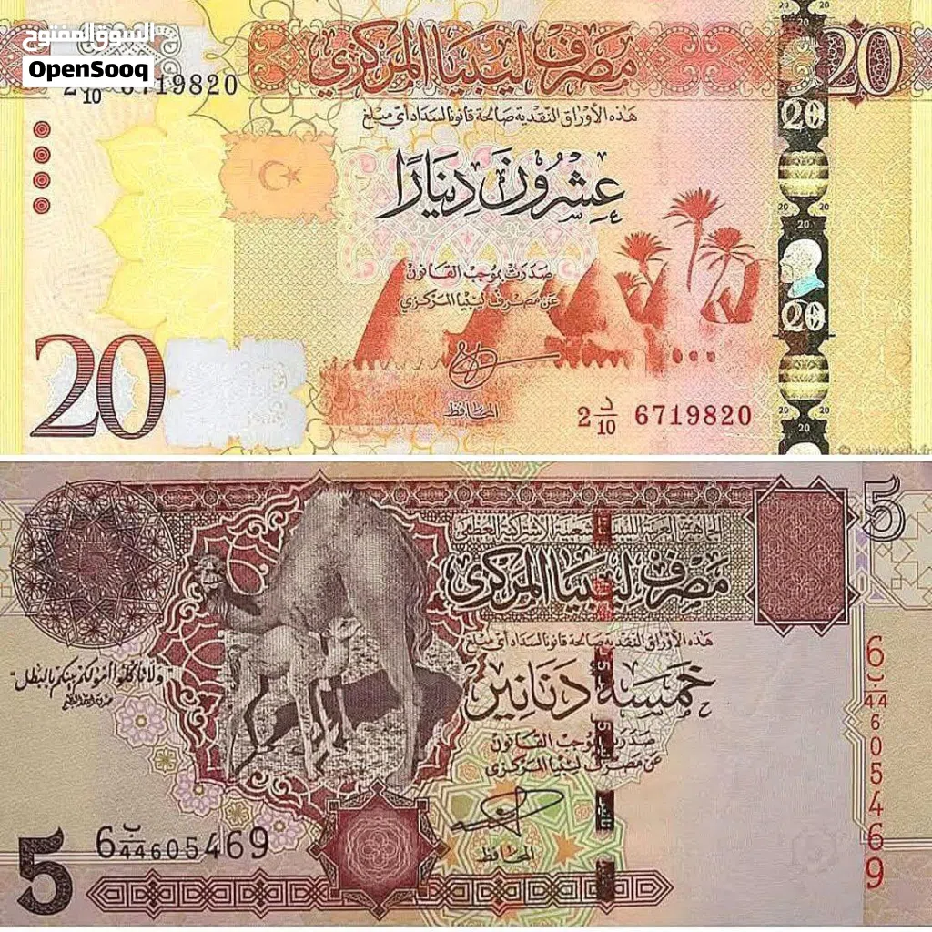 16برو ماكس حاله دار