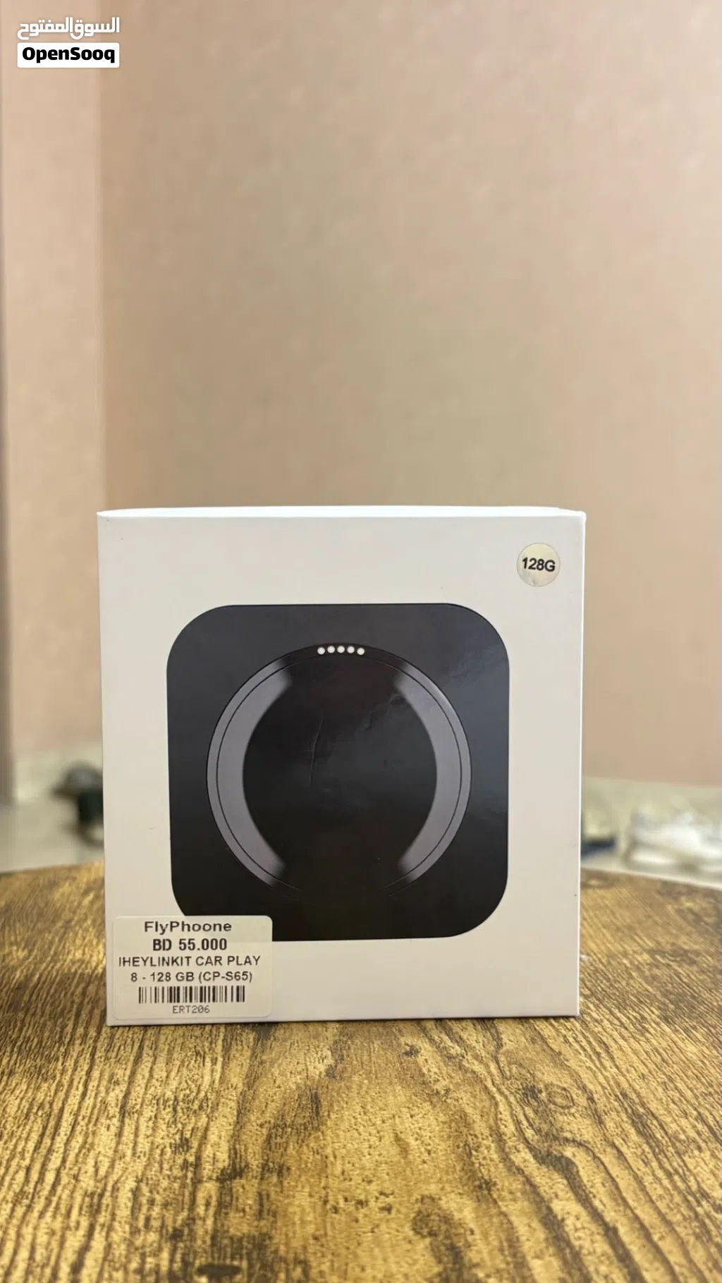 Heylinkit CarPlay CP-S65 – 128GB