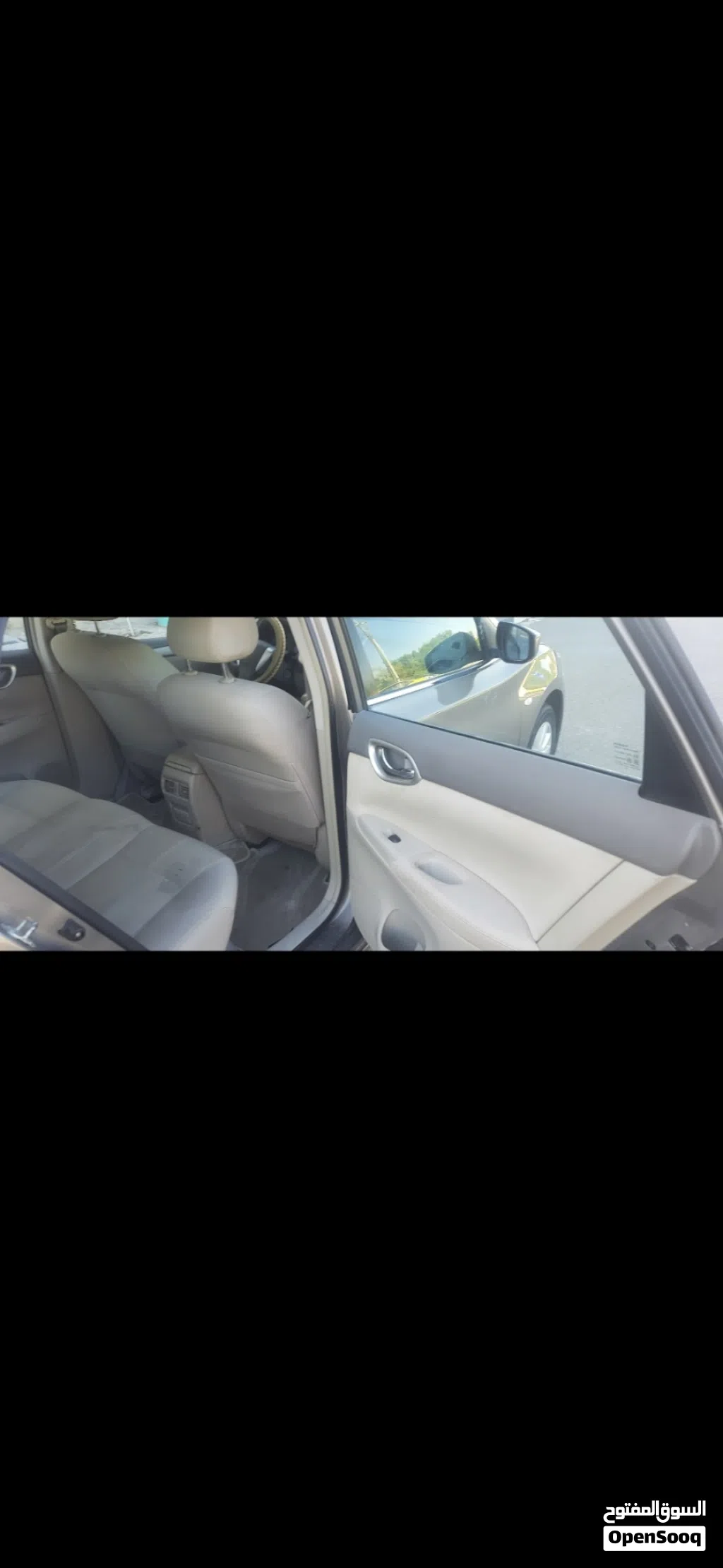 Nissan Sentra Standard