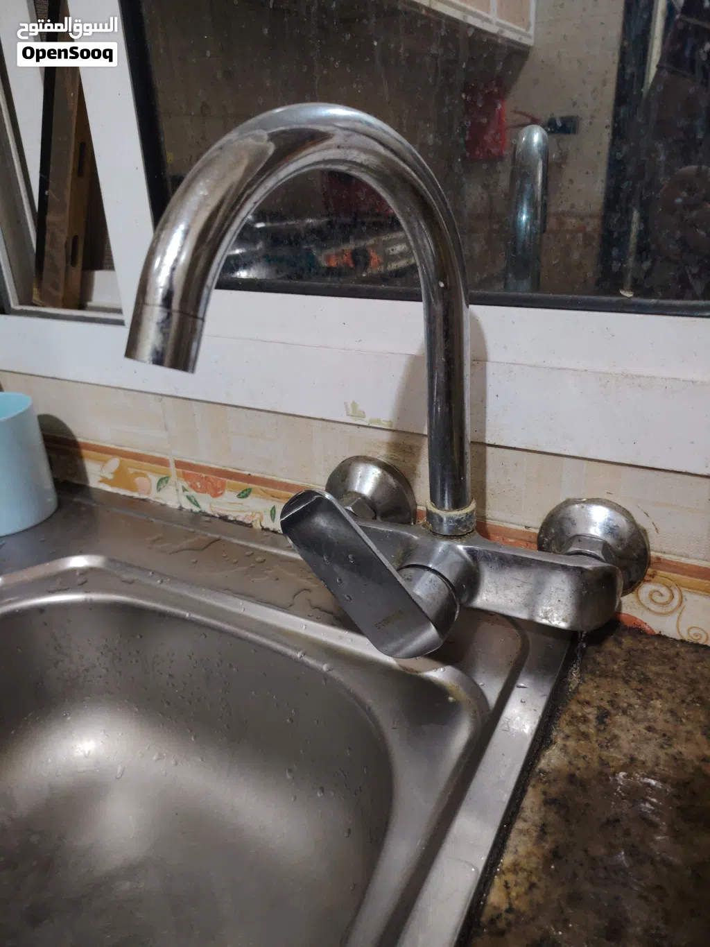 Plumber سباك mantinance