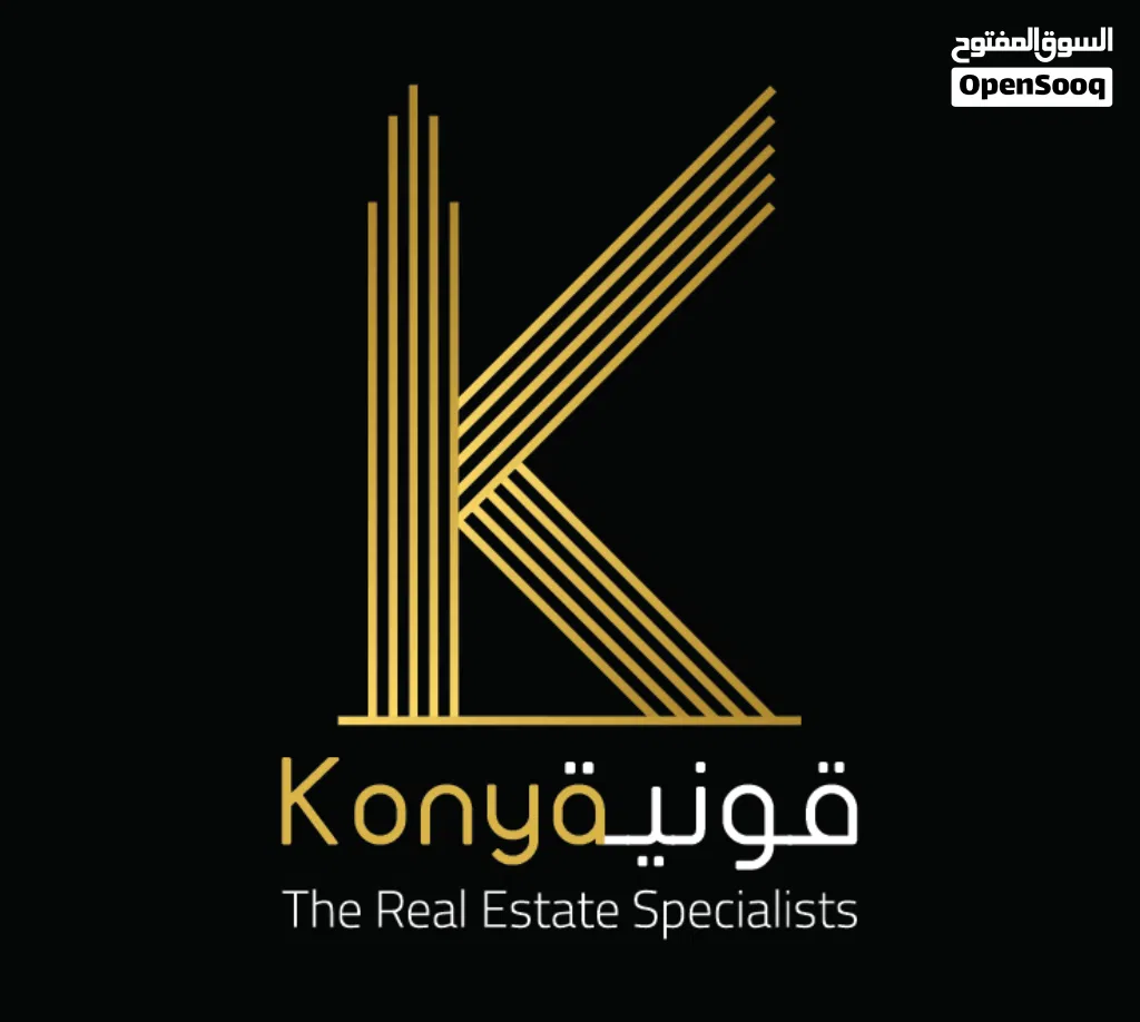 عمارة سكنية للبيع في ام السماق