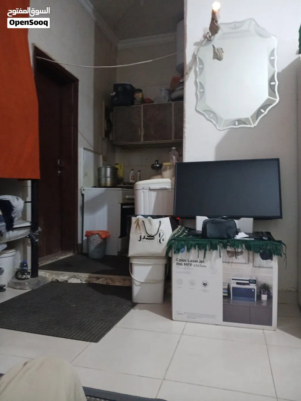 استوديو ومشاركة سكن
