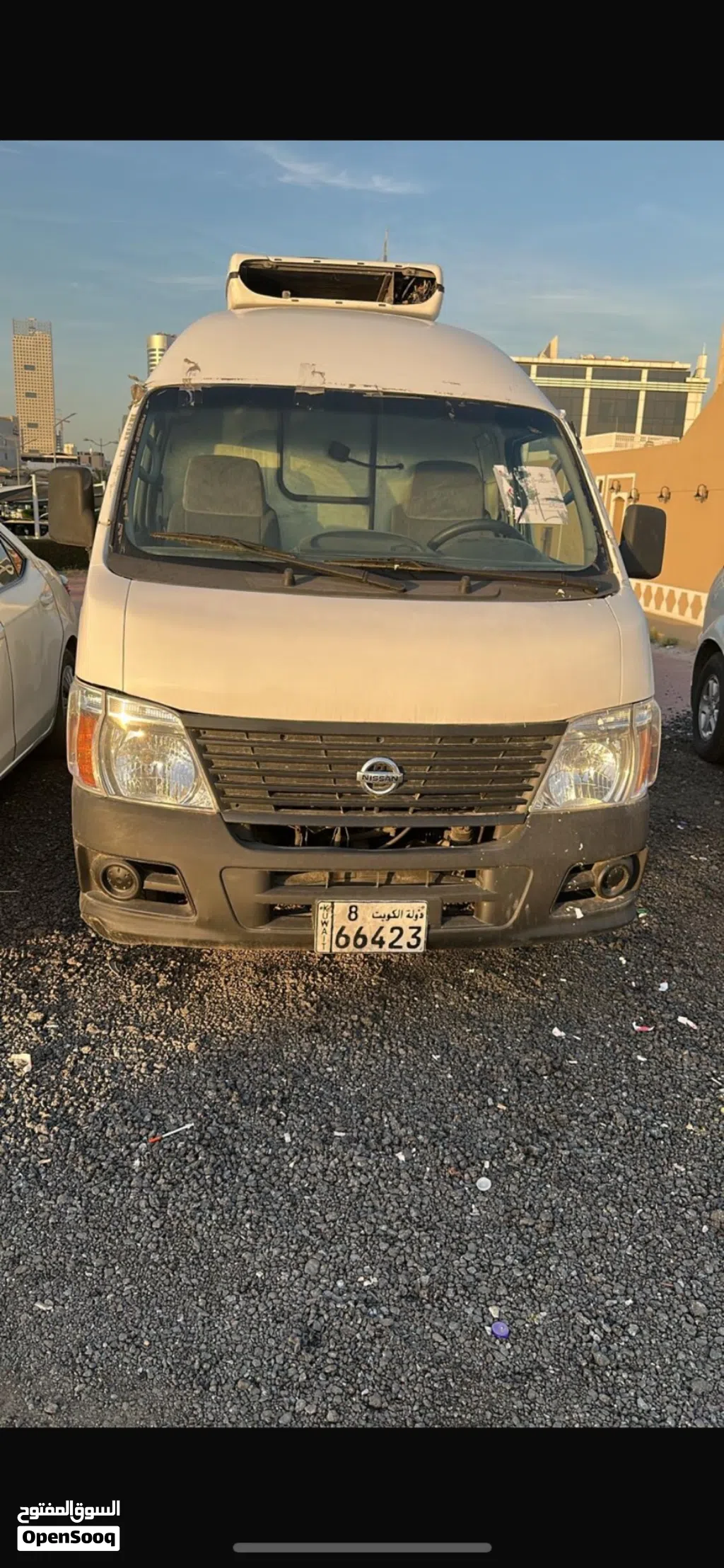 نيسان اخرى
