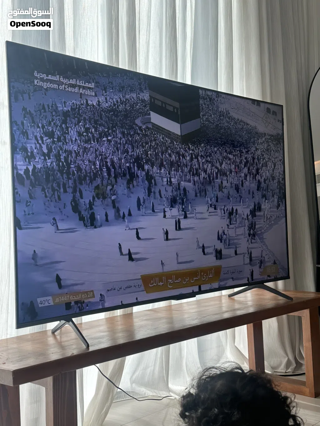 TCL 65P8K تي سي ال 65 انش