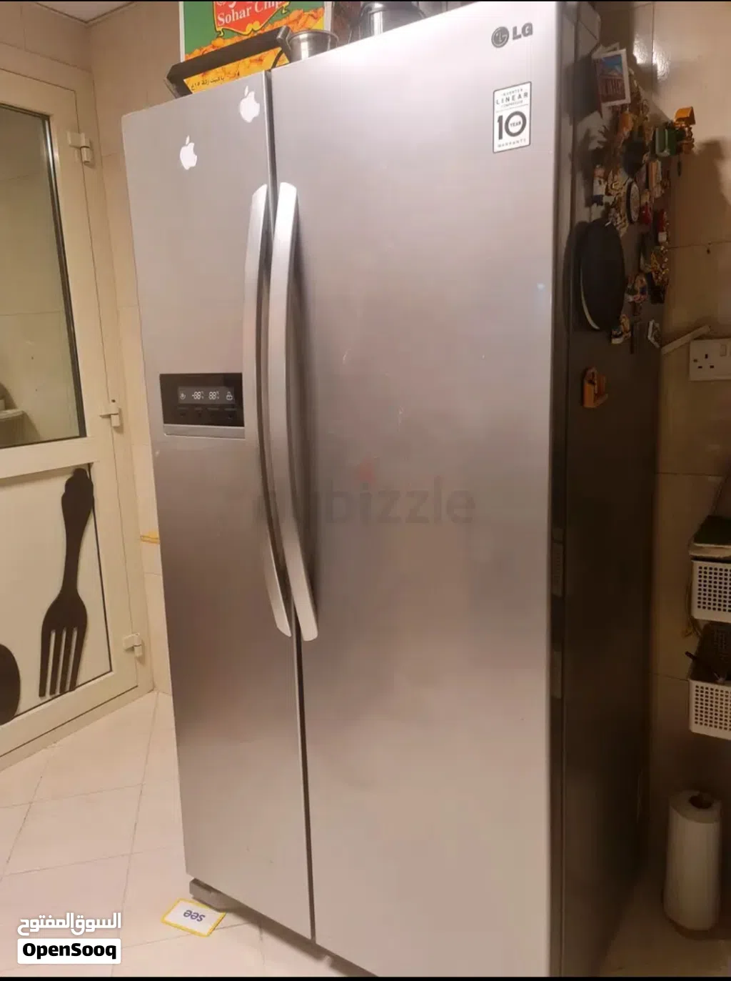 refrigerator lg 2 door