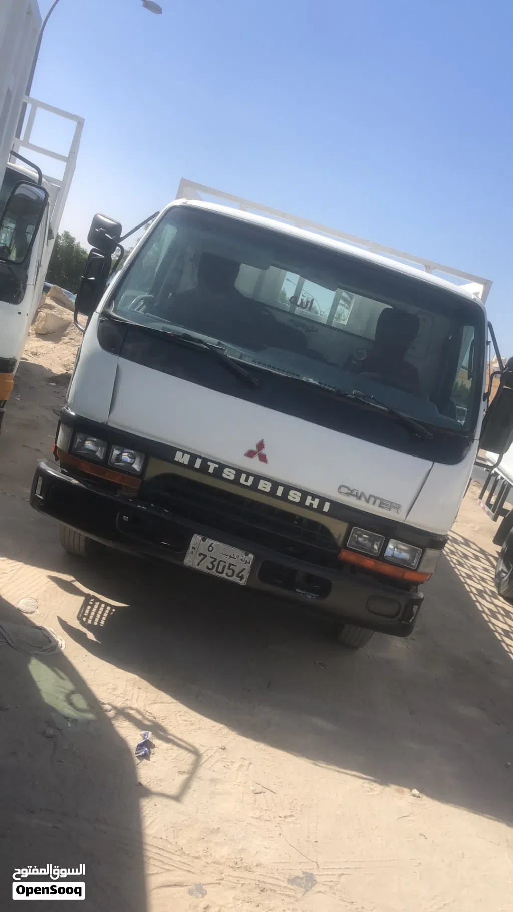 Mitsubishi Other