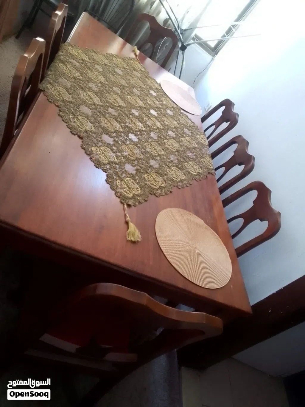 طاولة سفره