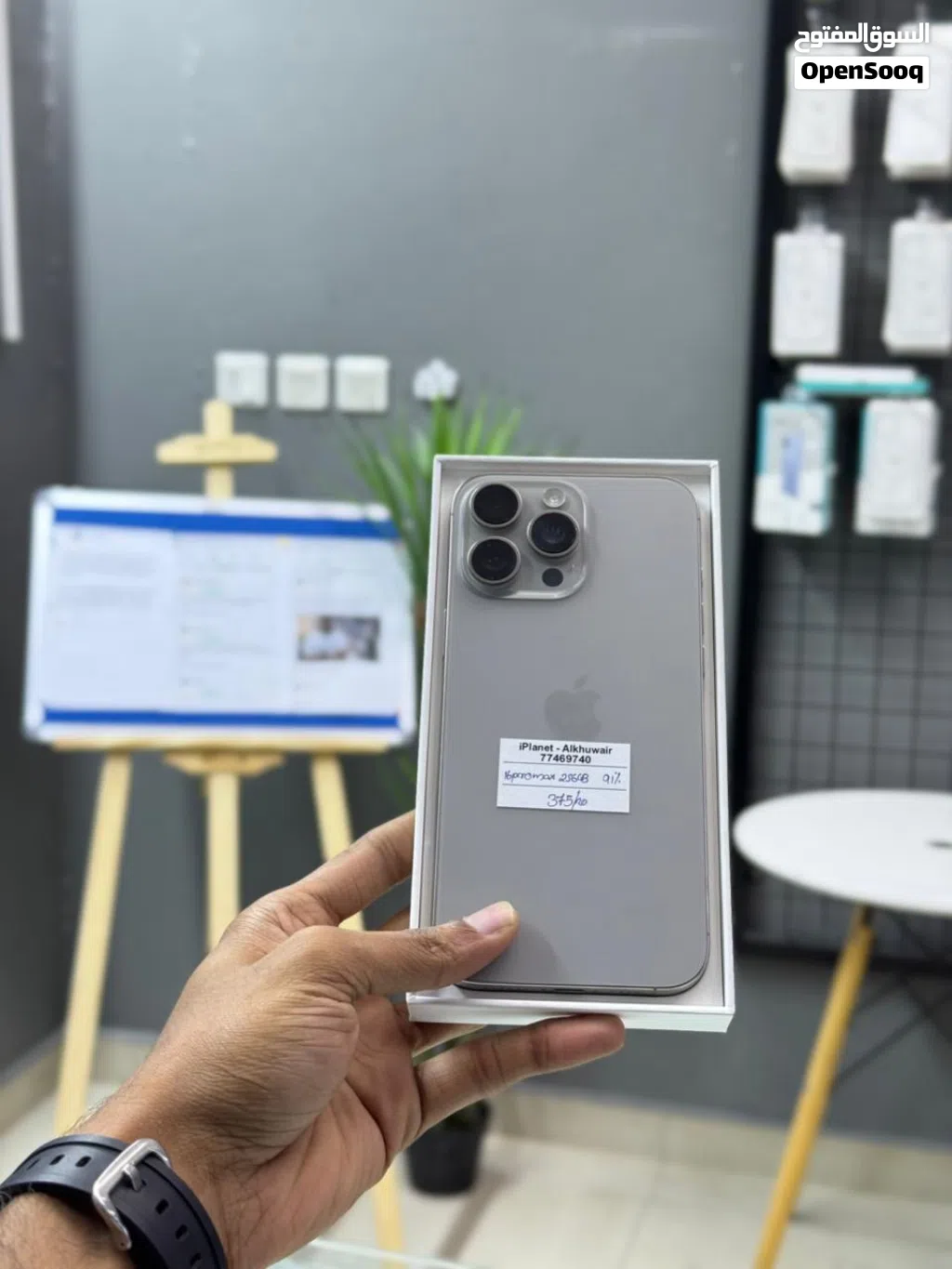 iPhone 16 Pro Max 256 GB with 91% BH - Fine and smooth condition