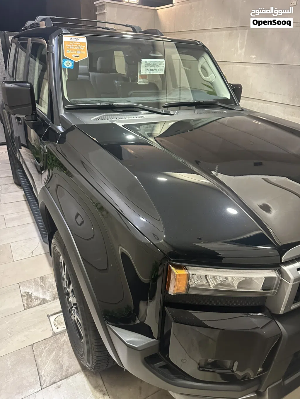 Toyota Prado Limited