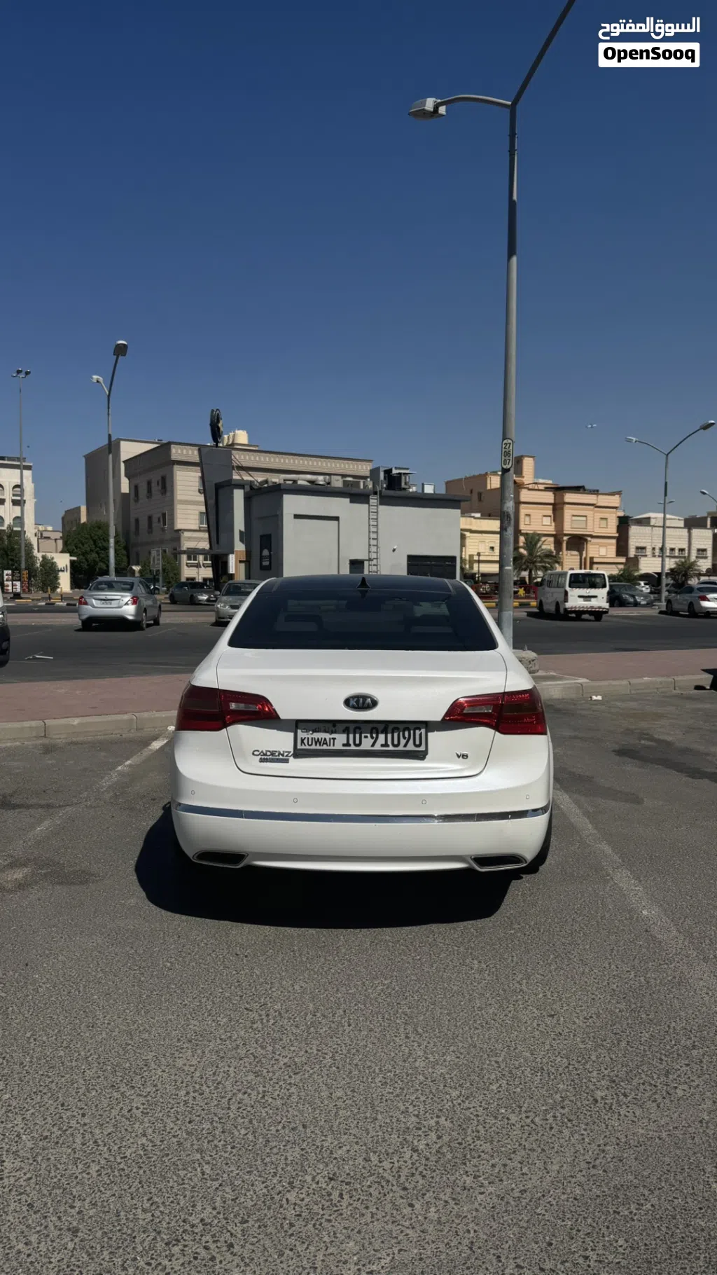Kia Cadenza Limited