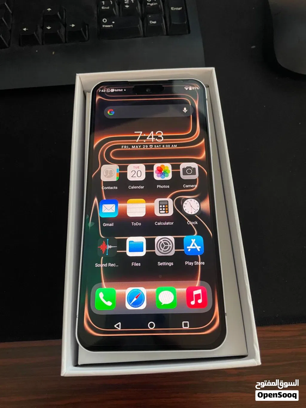 i17 pro max copy ايفون كوبي