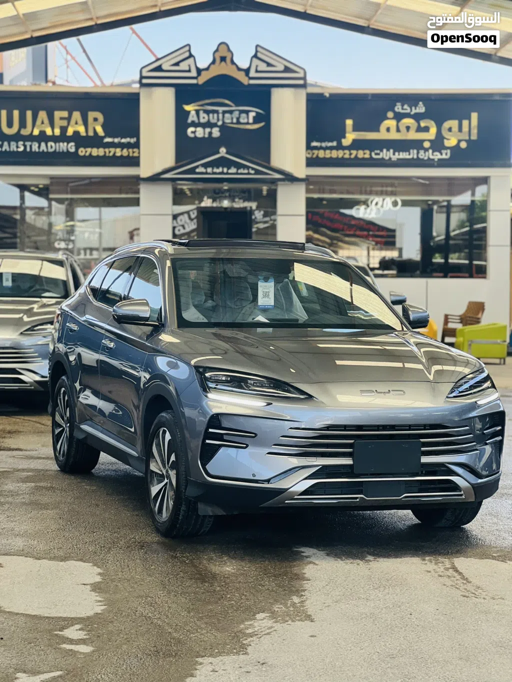 BYD Song Plus