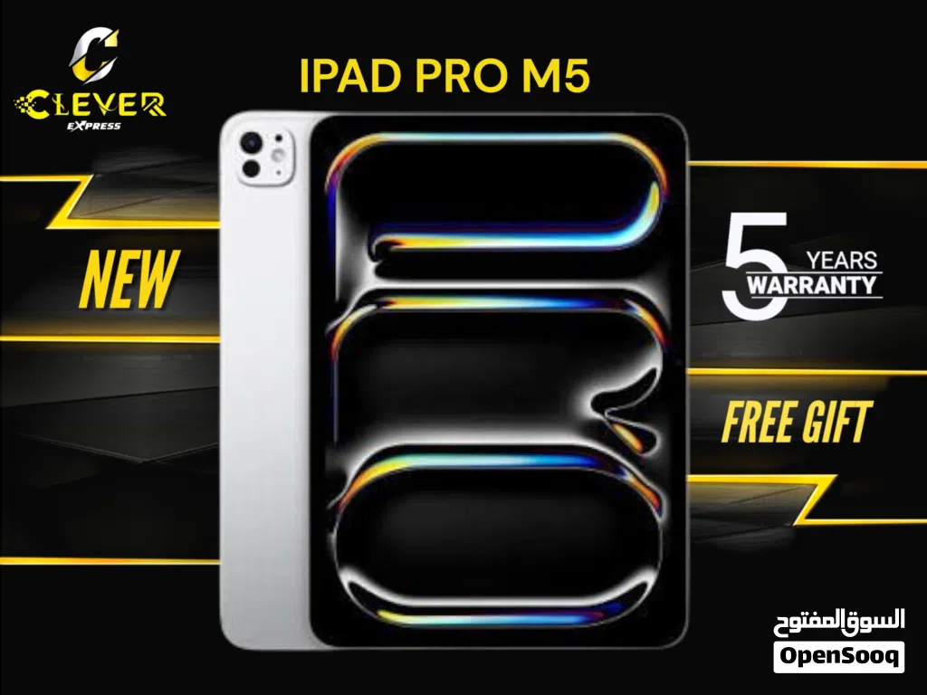 جديد الان ايباد برو ام5 المميز بافضل سعر//IPAD 11 PRO M5 (256GB) NEW
