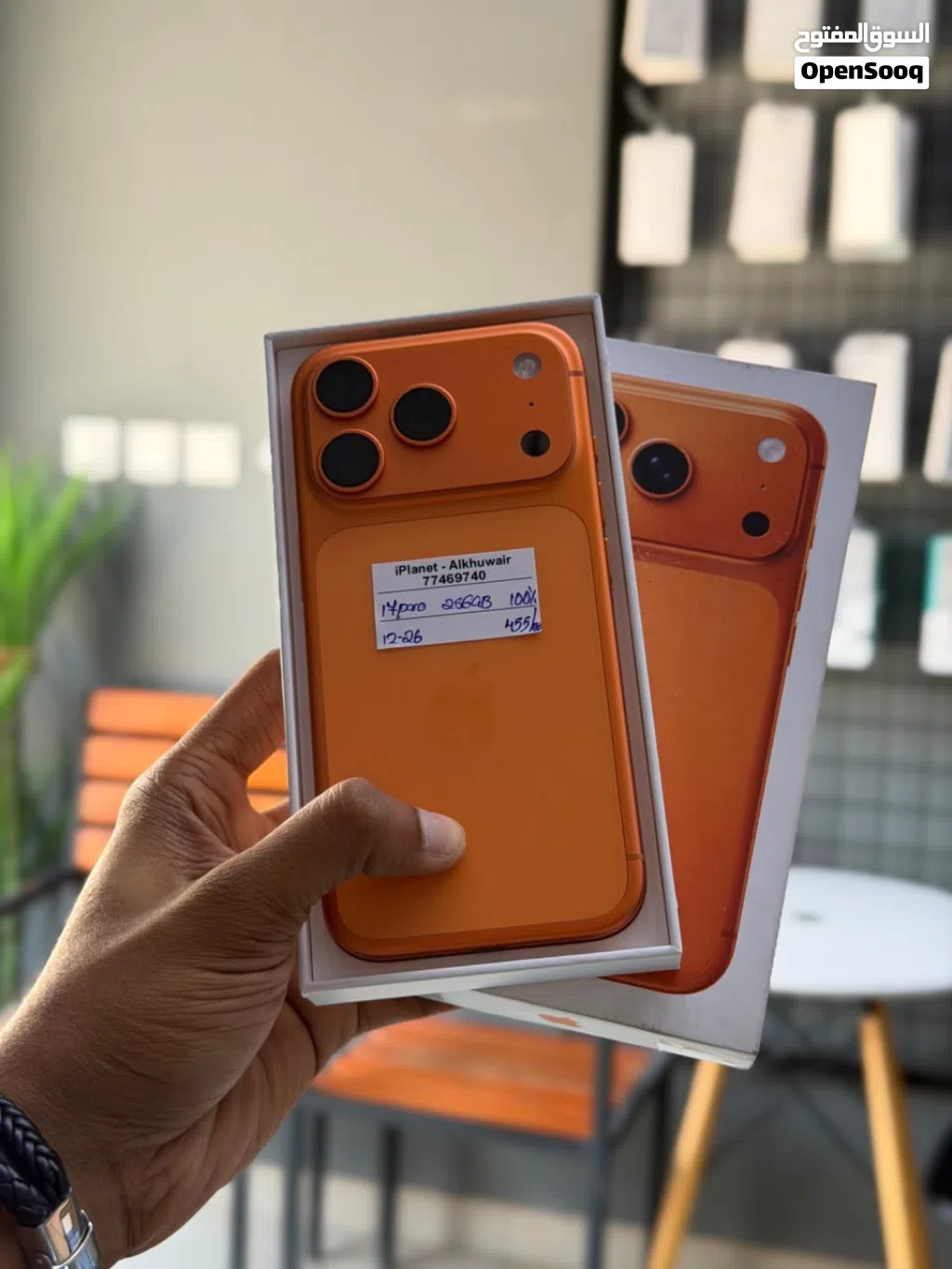 iPhone 17 Pro 256 GB All fabulous condition phone