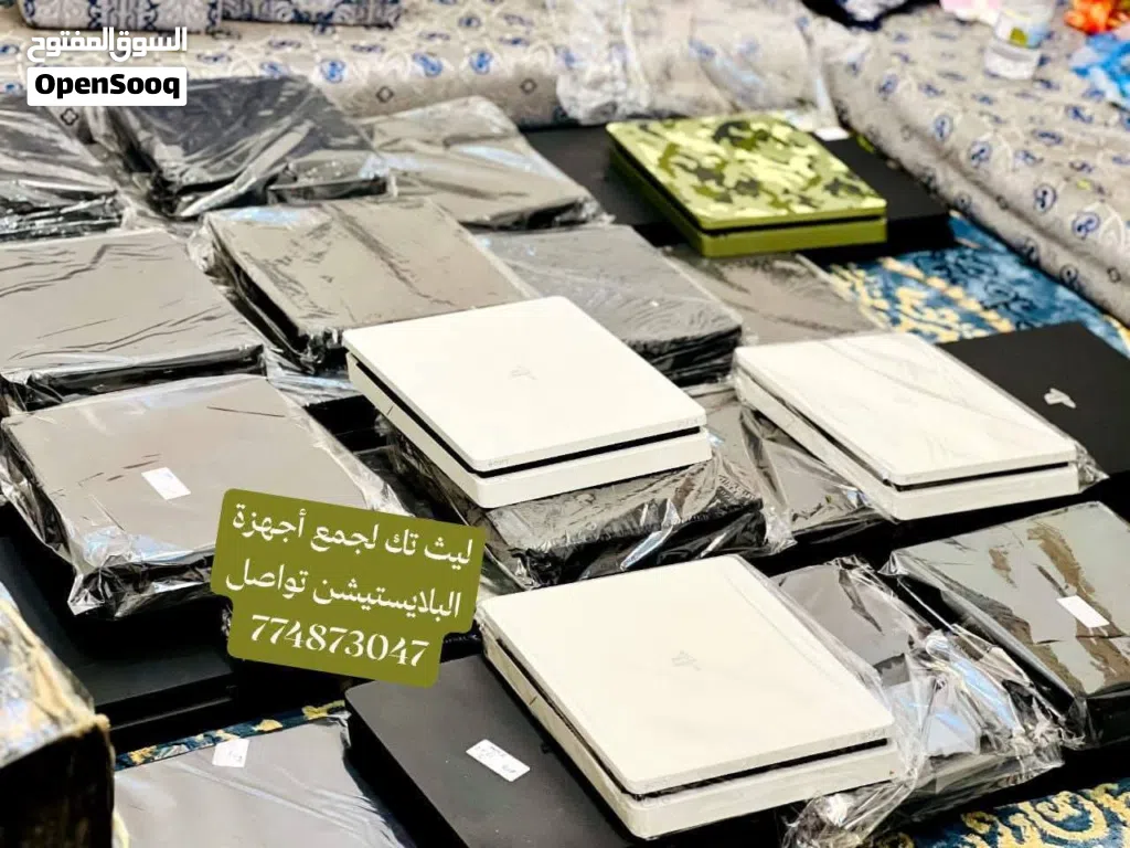 ليث تك لجميع اجهزة بلايستيشن وفرنا لكم كمية من اجهزة بلاستيشن 4 مهكر سلم مهكر ونتيرا مع يدين وكالة