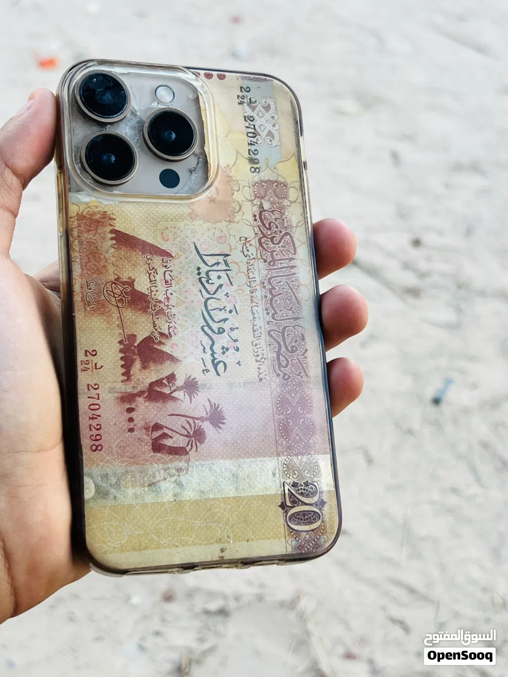 ايفون x مكياج 16برو