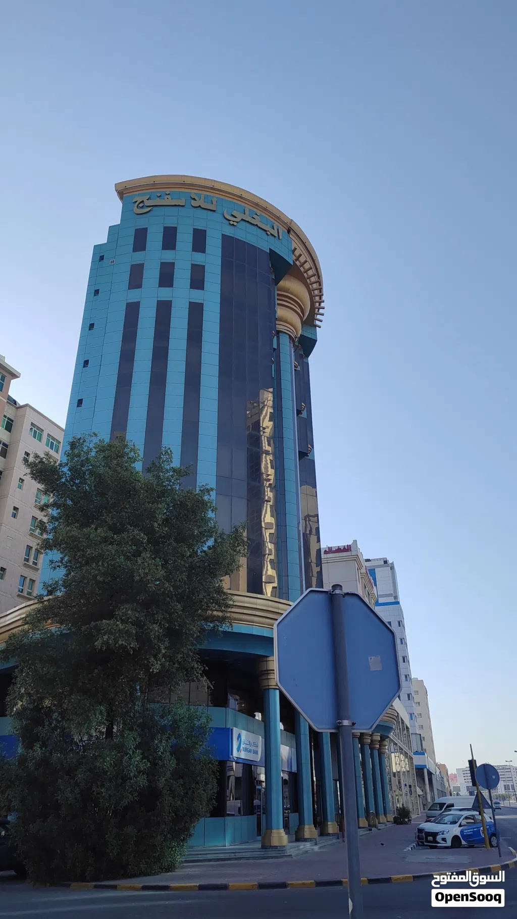 شقه مفروشه غرفه وصاله للايجار