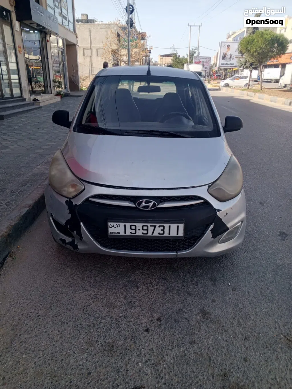 Hyundai i10 GL