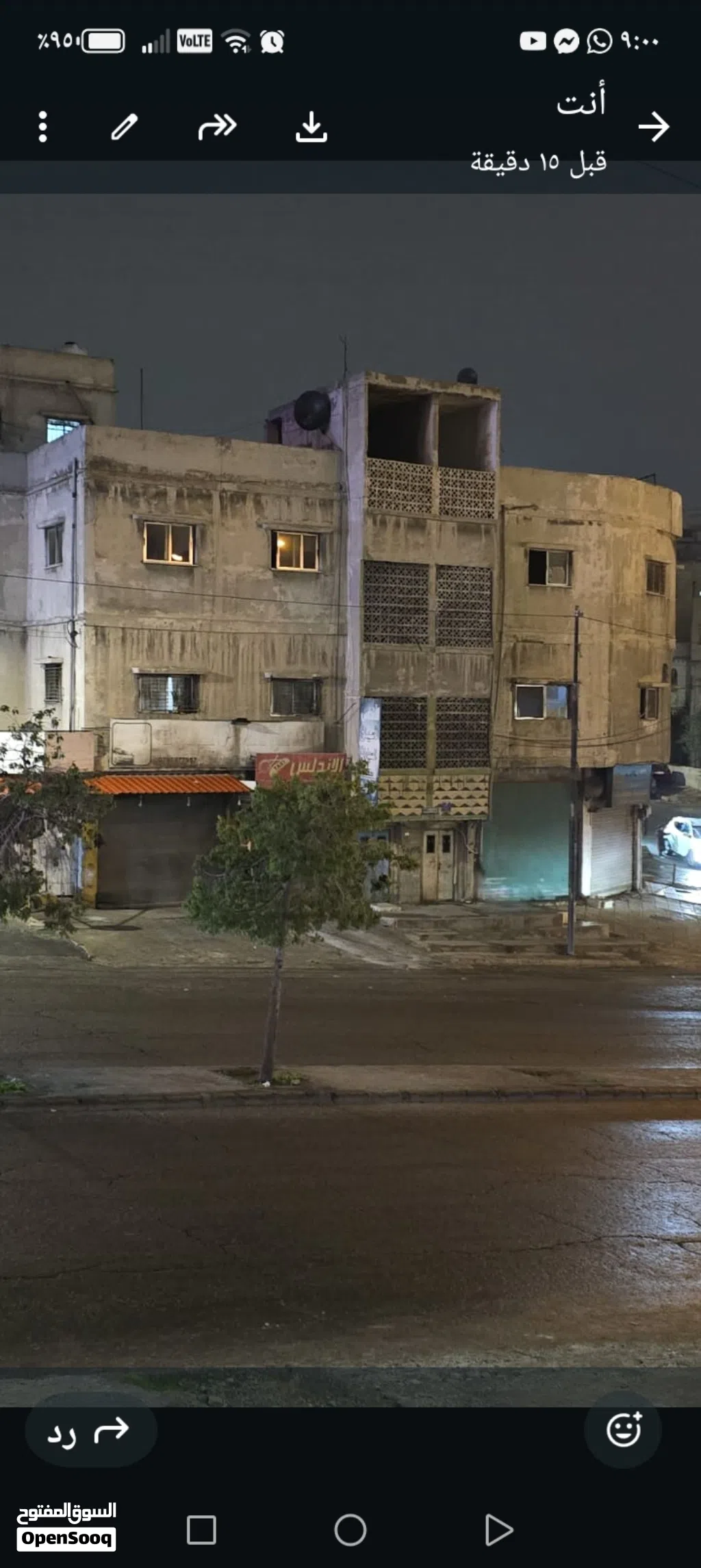 فرصه استثماريه عماره تجاري طلوع شارع 30 قريب من مستشفى البشير مطلوب 120000