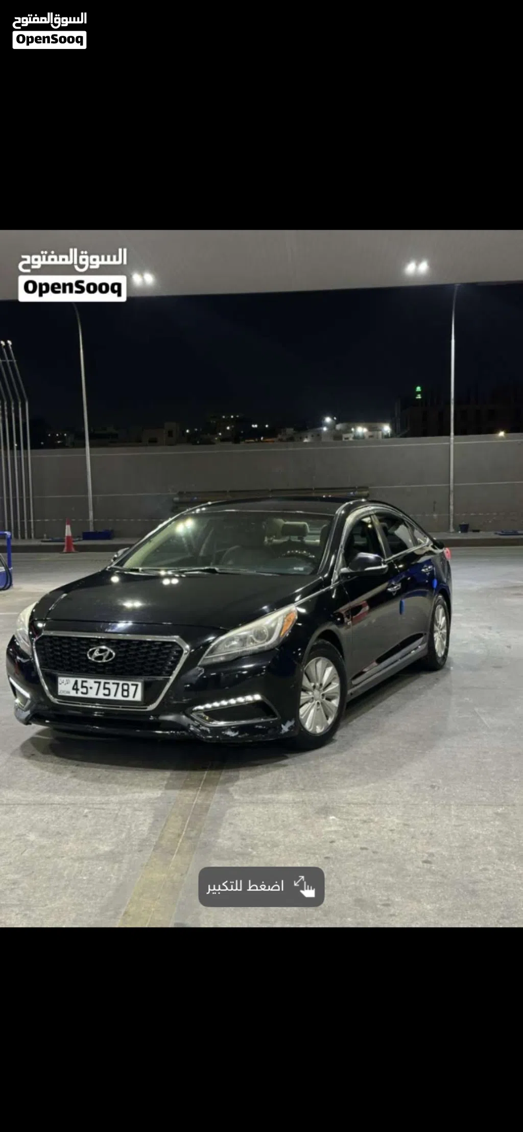 Hyundai Sonata SE