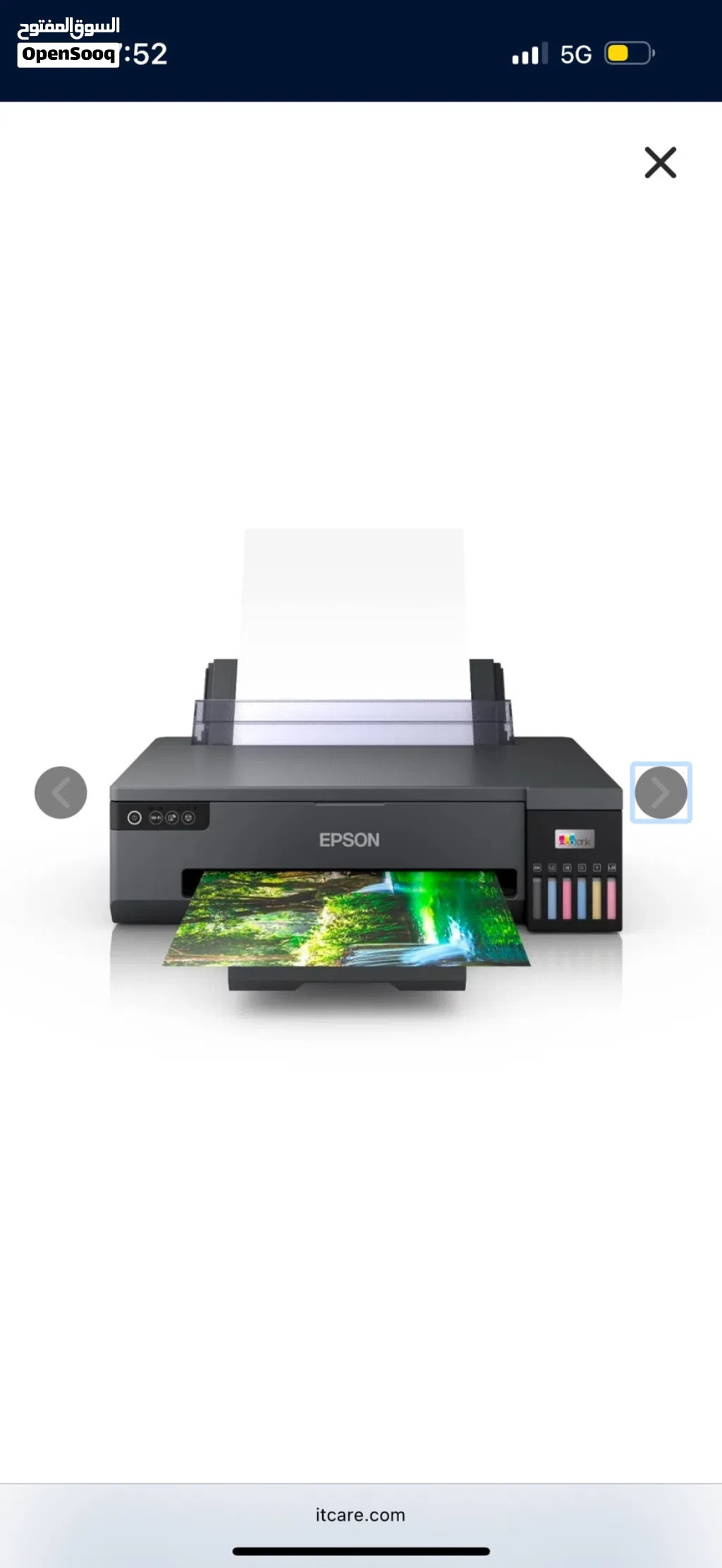 للبيع طابعه ايبسون مقاس L18050