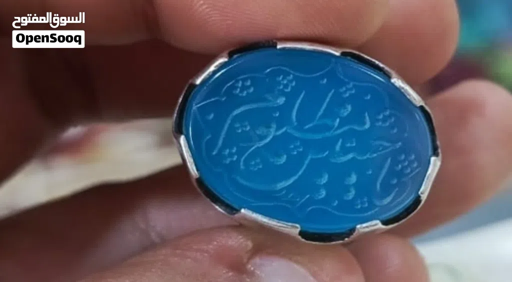 محبس فضة عيار 925 بحجر عقيق خرساني
