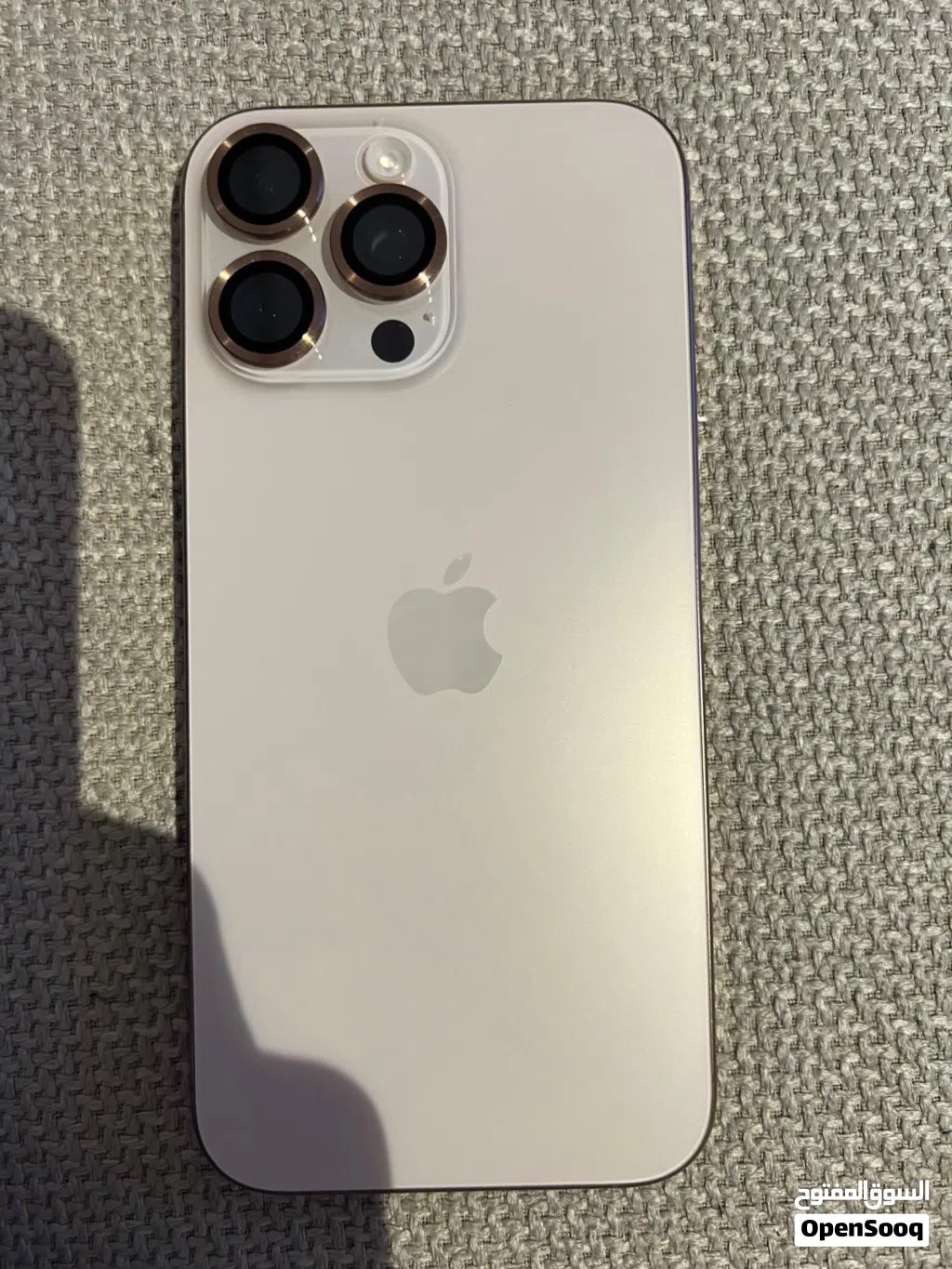 Iphone 16pro max
