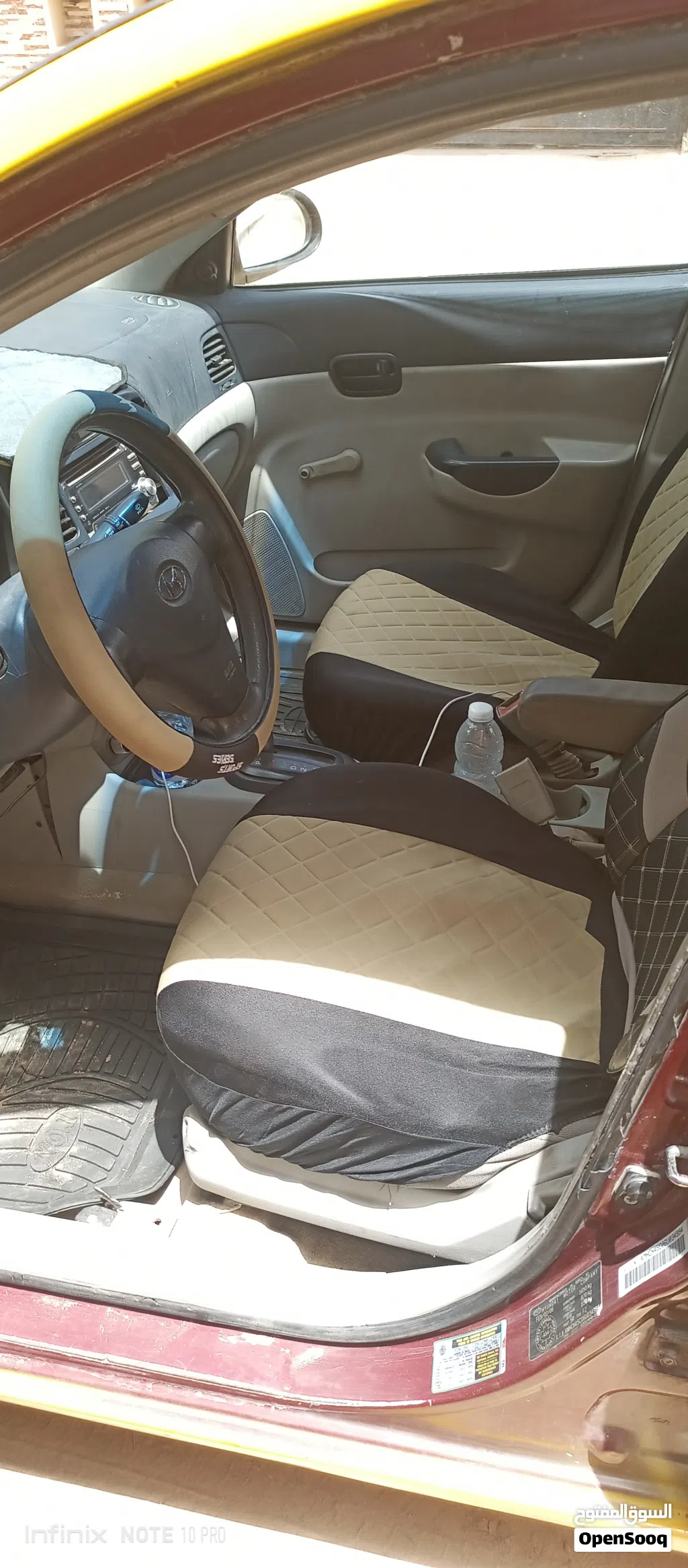 هيونداي اكسنت SE