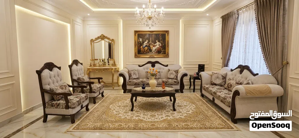 طقم كنب غرفة ضيوف