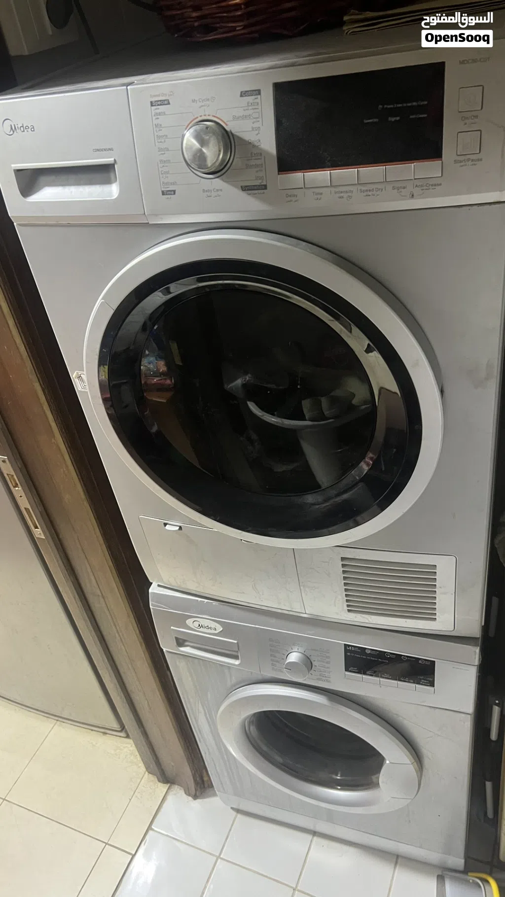 Midea Washer and dryer غسالة و نشافة