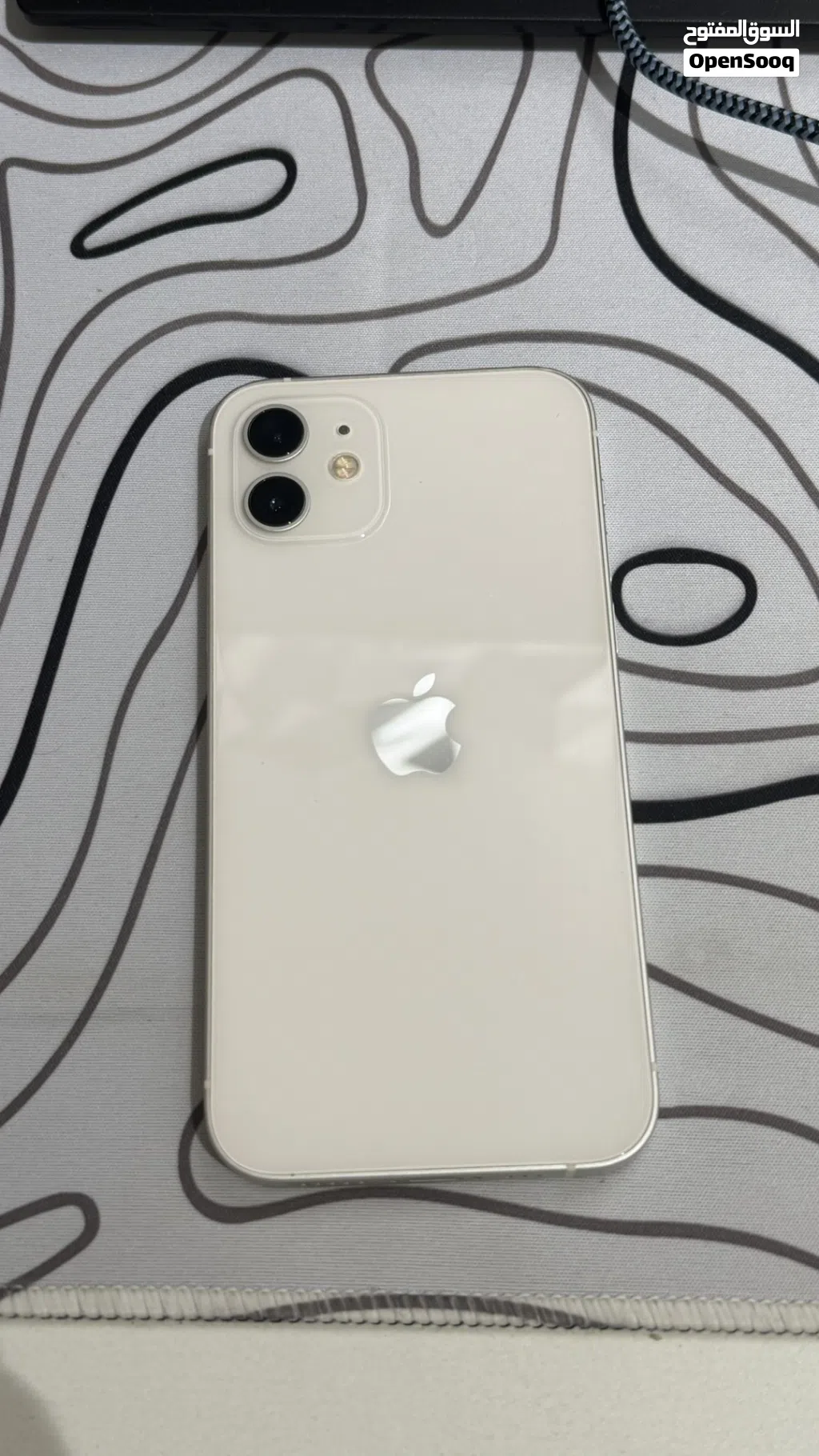 iPhone 12 128GB