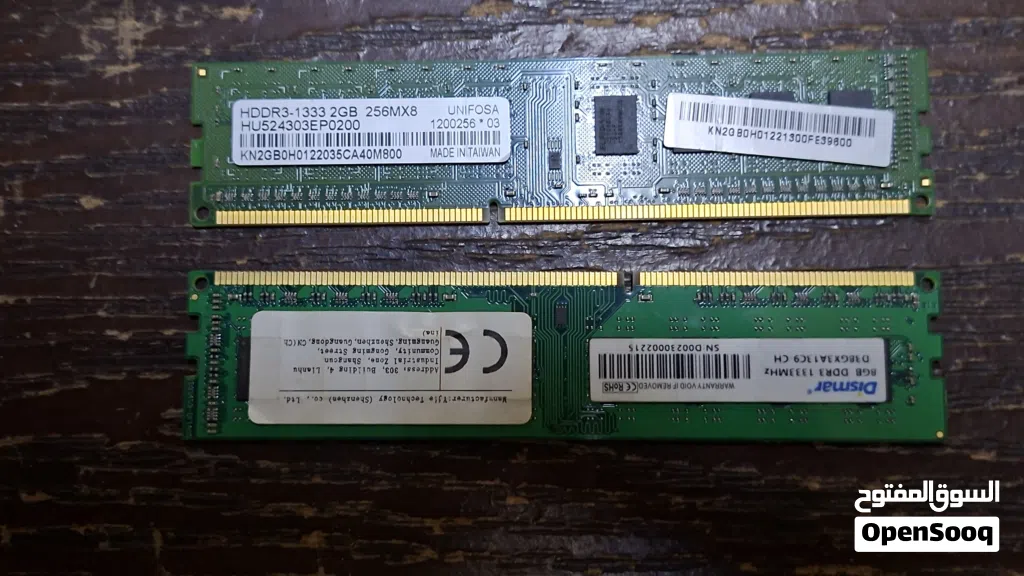 رام ddr3 حبتين 8+2 1333mhz