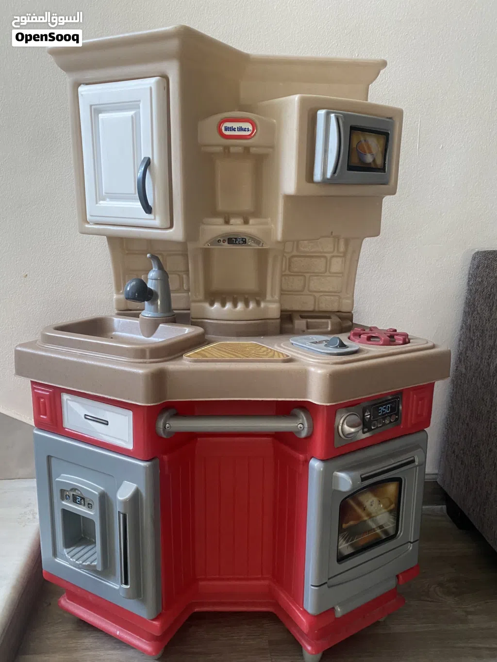 Little Tikes Super Chef Kitchen